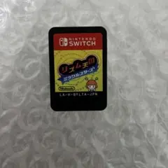リズム天国 ミラクルスターズ Nintendo Switch ソフト