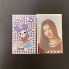 TWICE サナ トレカ READY TO BE SPECIAL