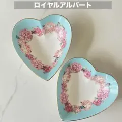 ロイヤルアルバート ミランダカー ボウル ウェッジウッド 食器 - メルカリ