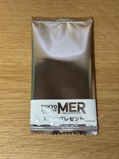 TOKYO MER 入場者特典 完全新品未開封