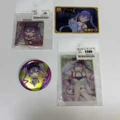 ホロライブ 常闇トワ グッズ4点セット ウエハースカード 缶バッジ ステッカー