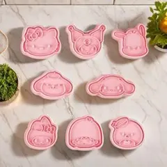 Item thumbnail for item 827894b0-b8ca-4b2c-b284-36cd722f5f3e