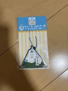 MAMI￤まとめ買い可◎様 リクエスト 2点 まとめ商品