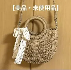 Item thumbnail for item fc6dd6e2-e60d-47b8-aed0-92bab86aba43