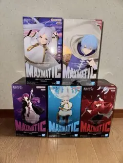 葬送のフリーレン MAXIMATIC フィギュア 5種セット - メルカリ