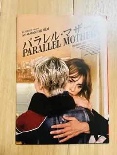 Item thumbnail for item 980898cb-4a8d-412f-ae42-b2553dc14a26