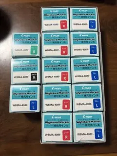 新品 パイロット ホワイトボードマーカー 補充用インキ 13個