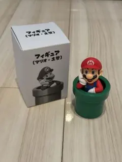 フィギュア　[マリオ・土管]　新品未使用