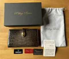 2025年最新】ペレリールッソ Pelley Lussoの人気アイテム - メルカリ