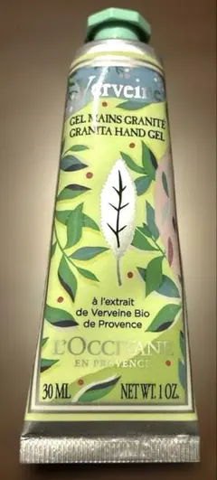 ロクシタン ヴァーベナ グラニテハンドクリーム 30ml 限定