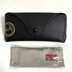 Ray-Ban メガネケース ブラック クリーニングクロス付き