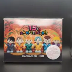 関ジャニ∞/十五祭〈2枚組〉