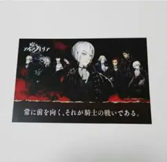 2025年最新】とくしまグルメハントの人気アイテム - メルカリ