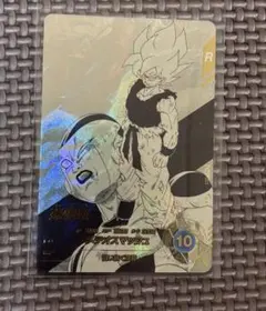 ドラゴンボールスーパーダイバーズ40th パラレル　APT-003 フリーザ