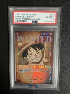 モンキー・D・ルフィ　手配書SP PSA10 ワンピースカード