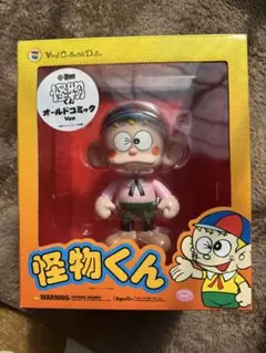 MEDICOMTOY トイ・ストーリー ANDY アンディ フィギュアお箱なし