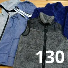 130 パーカー ベスト など　4点セット