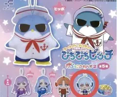 ぴちぴちピッチ かっぷふれんず2