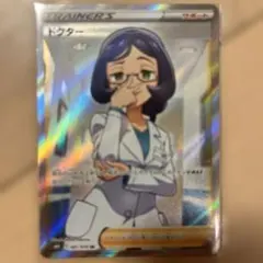 白銀のランス　新品　シュリンク付き 2025年最新】白銀のランスbox 未開封の人気アイテム - メルカリ