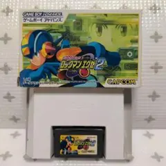 ゲームボーイアドバンス ロックマンエグゼ3 パッケージ 初回特典つき