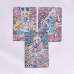 み*コ様 アイプリ みつき 星4