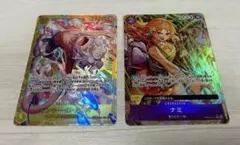 ONE PIECE カード　ルフィ EB04-061 ナミ　PRB02-012