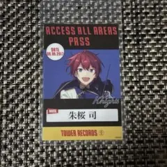あんスタ タワレコ 特典 月永レオ バックステージパス風カード - メルカリ