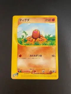 Item thumbnail for item a303e11f-5607-4938-945d-29b9bc456b29