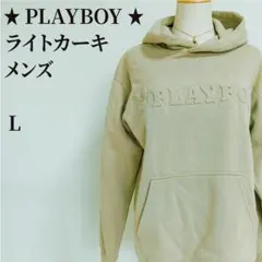 PLAYBOY プレイボーイ エンボスロゴ パーカー ライトカーキ L メンズのサムネイル