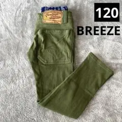 スルメイカ様 リクエスト 2点 まとめ商品