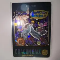 2025年最新】ドラゴンボールビジュアルアドベンチャーの人気