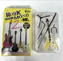 miago様 リクエスト 4点 まとめ商品