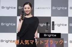 AMIRO RF美顔器 肌引き締め リフトケア コードレスS1 本体 te4-1