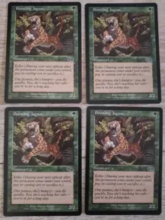 タケノコ様 リクエスト 2点 まとめ商品