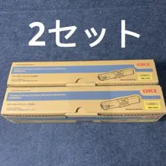 OKI MC860/C830/C810 トナーカートリッジ ブラック - メルカリ