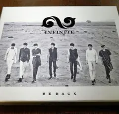 激レア　Be Back　 Infinite Vol.2 リパッケージのサムネイル