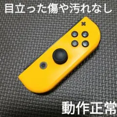 Item thumbnail for item d0a2ddae-2474-4020-bf29-533e5cbb5363