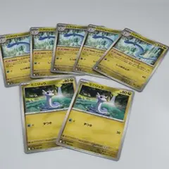 Item thumbnail for item 397f56b5-66dc-4630-9e26-8a566de0eca9