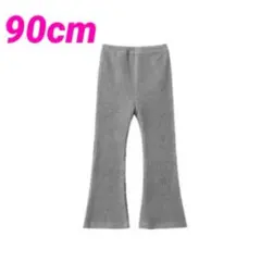 ベビー キッズ パンツ フレア リブ バレエ ダンス 衣装 薄手 90cm