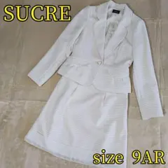 【SUCRE✨9AR】シュクル フォーマル 上下 セットアップ スカート