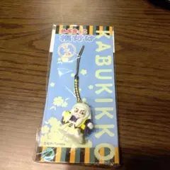 Item thumbnail for item bb74cf94-a6e2-4a32-93df-64dcf5f5025c