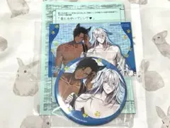 獣人水泳部！二年生になりました(奇跡) 小門葵クン&国木田独逸クン 特典