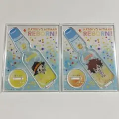 家庭教師ヒットマンREBORN シャンパンファイト 沢田綱吉 リボーン