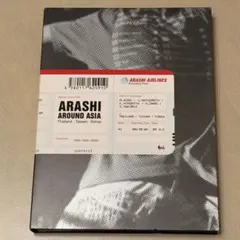 嵐/ARASHI AROUND ASIA〈初回生産限定盤・3枚組〉 - メルカリ