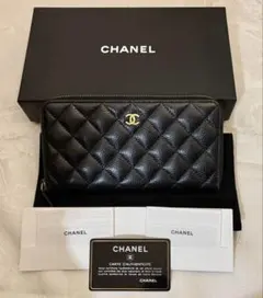 2025年最新】シャネル ギャランティカードの人気アイテム - メルカリ