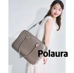 Item thumbnail for item 61252e2a-1fb6-42b7-9aa0-3e2d38a3ff61