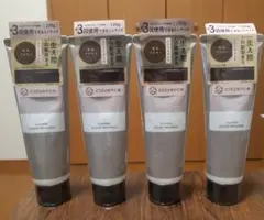 クレイスパ　カラートリートメント モカブラウン 120g ×4本セット