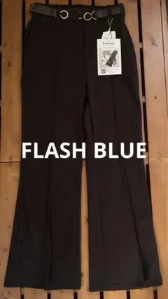【FLASH BLUE 】新品✳︎ベルト付きフレアパンツ