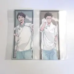 2026年最新】及川徹 極楽湯の人気アイテム - メルカリ