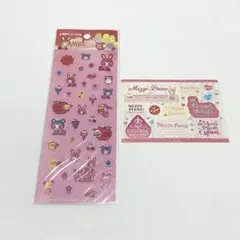 メゾピアノ キャラクターグッズ